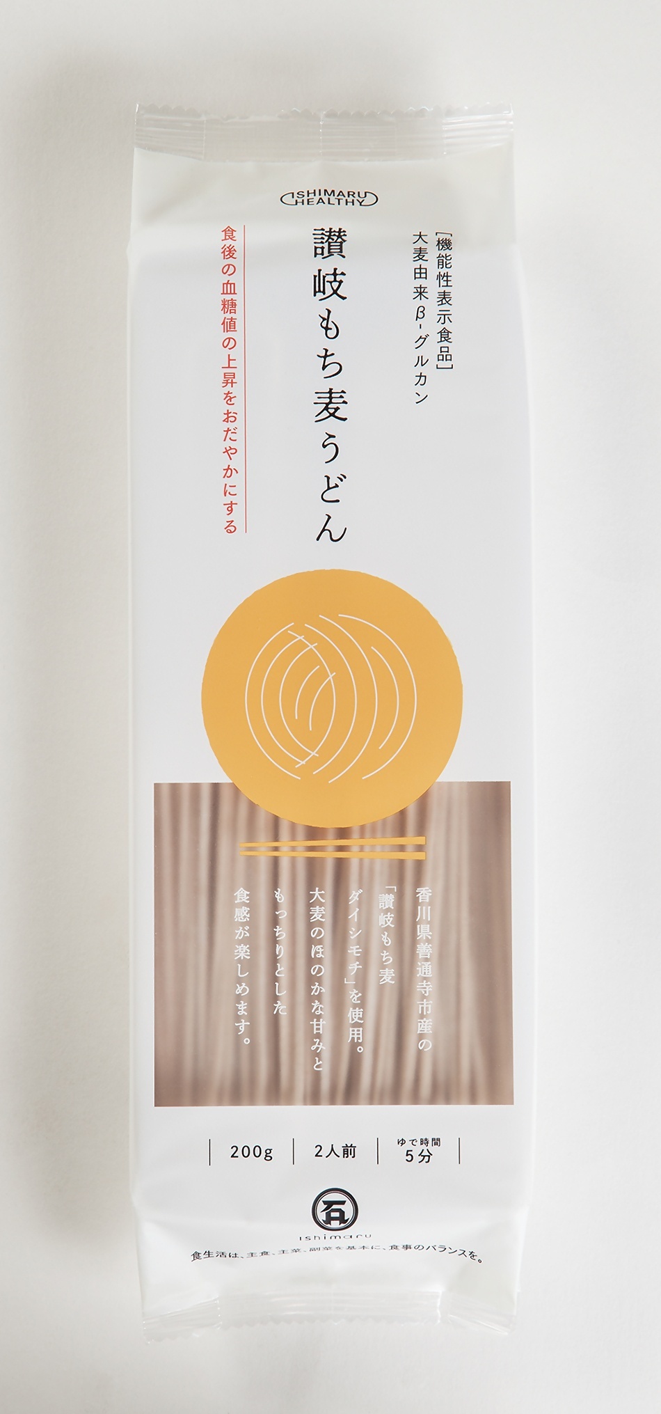 讃岐もち麦うどん