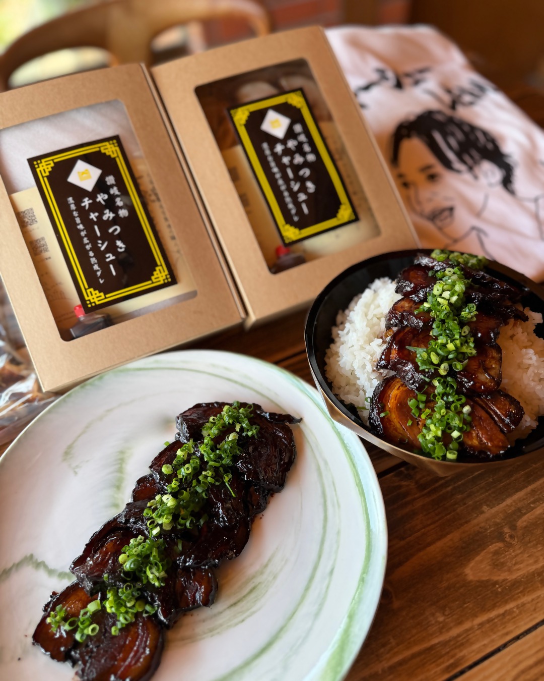 讃岐名物やみつきチャーシュー